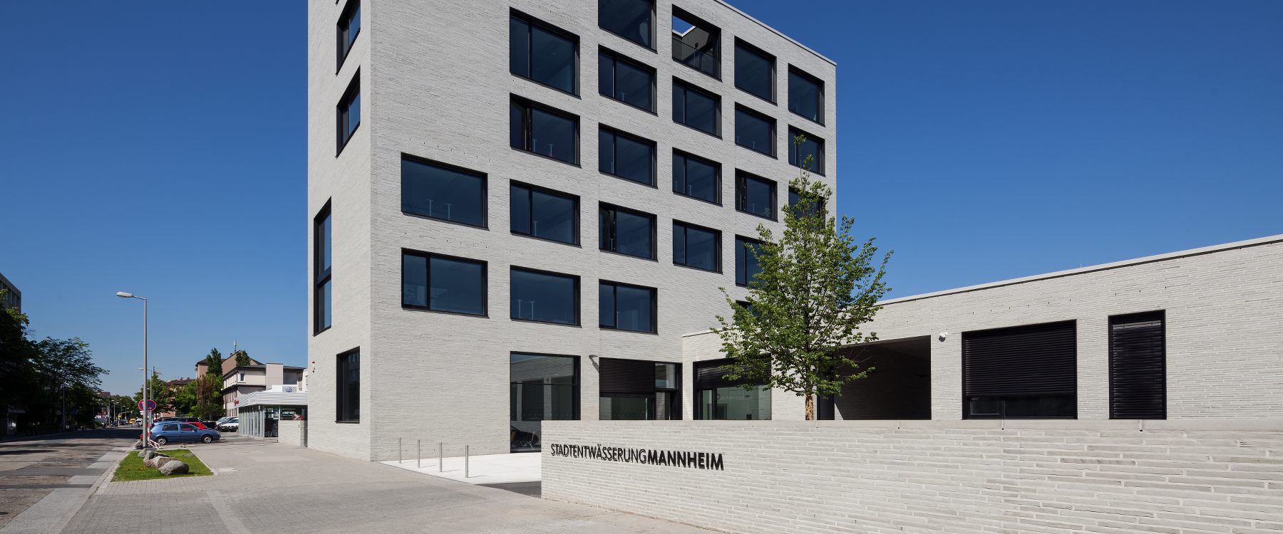 Betriebsgebäude des Eigenbetriebs Stadtentwässerung (EBS) Mannheim